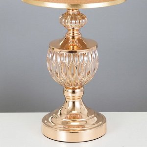 Настольная лампа «Эсли» Е27 40 Вт золото 22x22x59 см RISALUX