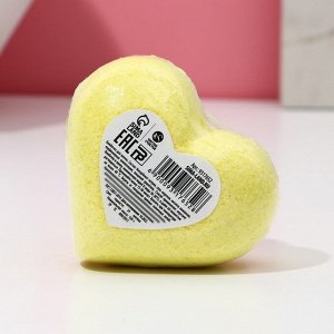 Бомбочка для ванны в форме сердца "Самая милая", 130 г, клубника
