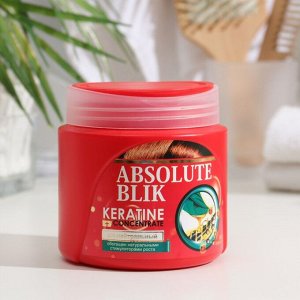 Маска-бальзам для волос Absolute Blik с кератином, 500 мл