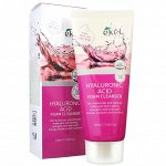Пенка для умывания Ekēl Foam Cleanser Hyaluronic Acid с гиалуроновой кислотой, туба 100мл