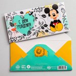 Конверт для денег &quot;С днем рождения!&quot;, Микки Маус   5250871