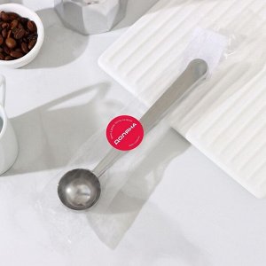 Ложка для кофе  Aroma, с зажимом
