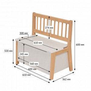 Комплект детской мебели Polini kids Dream 195 M, со скамьей и стульями, белый-натуральный