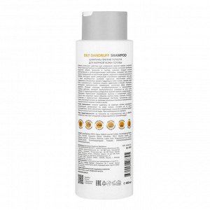 Aravia Шампунь против перхоти для жирной кожи головы / Oily Dandruff Shampoo, 400 мл
