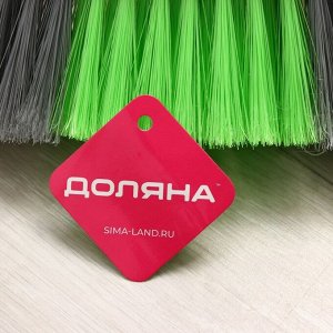 Щётка для пола с отбойниками Доляна, окрашенный черенок, 27x6x126 см, серая