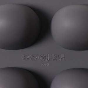 Форма для выпечки силиконовая Доляна «Яйца», 27,5?16,5?3 см, 8 ячеек, 6,3?4,4 см, цвет серый