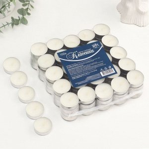 Набор чайных свечей «Классика», белый, 100 штук