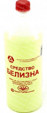 Белизна &quot;Саянская&quot; (1л)