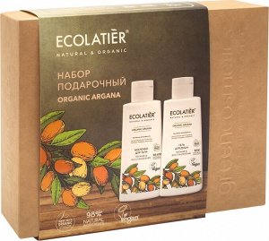 Подарочный набор ECOLATIER Organic Argana