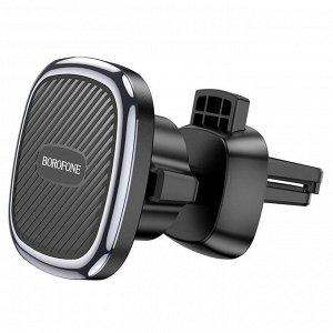 Магнитный держатель для телефона в авто Borofone Strong Magnetic Air Outlet Car Holder