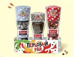 АКЦИЯ ! АКЦИЯ! НАБОР МЕЛЬНИЦ &quot;Перцовый рай&quot;