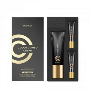 Набор СС кремов Color Combo Cream Special  Set  SPF50+ PA+++№21