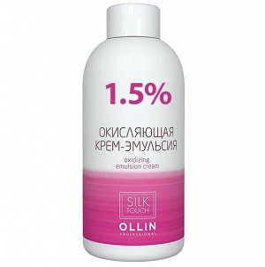Окисляющая крем эмульсия Оллин 1,5% 5 vol Ollin Silk touch 90 мл