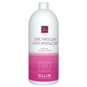 Ollin Silk touch Окисляющая крем эмульсия 3 % 10vol 1000 мл Оллин