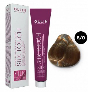 Ollin Silk touch Краска для волос светло русый тон 8/0 Оллин Стойкая крем краска для окрашивания волос 60 мл