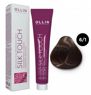 Оллин Стойкая краска для волос Оллин темно русый пепельный тон 6/1 Ollin Silk touch 60 мл