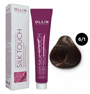 Ollin Silk touch Краска для волос темно русый пепельный тон 6/1 Оллин Стойкая крем краска для окрашивания волос 60 мл