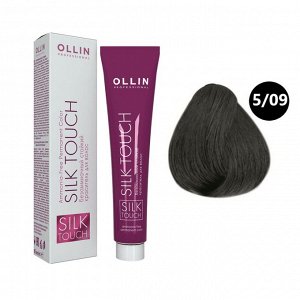 Краска для волос Ollin Silk touch светлый шатен прозрачно зеленый тон 5/09 Оллин Стойкая крем краска для окрашивания волос 60 мл