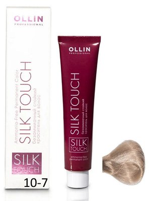 Краска для волос Ollin Silk touch светлый блондин коричневый тон 10/7 Оллин Стойкая крем краска для окрашивания волос 60 мл