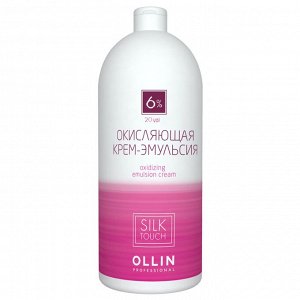 Ollin Silk touch Окисляющая крем эмульсия 6 % 20vol 1000 мл Оллин