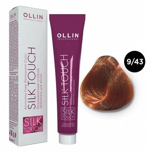 Ollin Silk touch Краска для волос медно золотистый блондин тон 9/43 Оллин Стойкая крем краска для окрашивания волос 60 мл