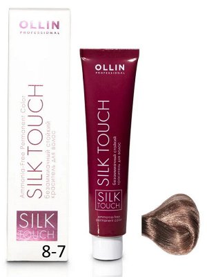 Ollin Silk touch Краска для волос светло русый коричневый тон 8/7 Оллин Стойкая крем краска для окрашивания волос 60 мл