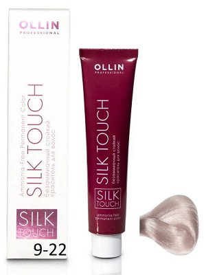 Ollin Silk touch Краска для волос блондин фиолетовый тон 9/22 Оллин Стойкая крем краска для окрашивания волос 60 мл