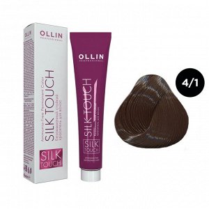 Оллин Стойкая краска для волос Оллин шатен пепельный тон 4/1 Ollin Silk touch 60 мл
