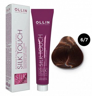 Ollin Silk touch Краска для волос темно русый коричневый тон 6/7 Оллин Стойкая крем краска для окрашивания волос 60 мл