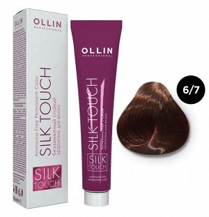 Оллин Стойкая краска для волос Оллин темно русый коричневый тон 6/7 Ollin Silk touch 60 мл