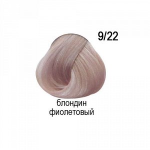 Ollin Silk touch Краска для волос блондин фиолетовый тон 9/22 Оллин Стойкая крем краска для окрашивания волос 60 мл