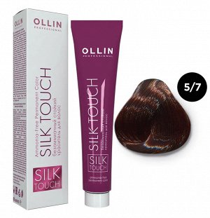 Ollin Silk touch Краска для волос светлый шатен коричневый тон 5/7 Оллин Стойкая крем краска для окрашивания волос 60 мл