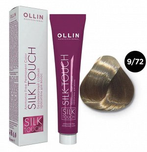 Ollin Silk touch Краска для волос блондин коричнево фиолетовый тон 9/72 Оллин Стойкая крем краска для окрашивания волос 60 мл