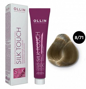 OLLIN Professional Краска для волос Ollin Silk touch светло русый коричнево пепельный тон 8/71 Оллин Стойкая крем краска для окрашивания волос 60 мл