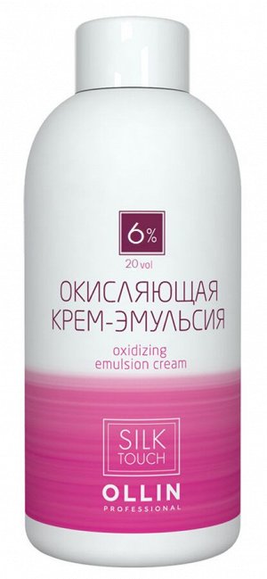 Ollin Окисляющая крем эмульсия Оллин 6% 20 vol Ollin Silk touch 90 мл