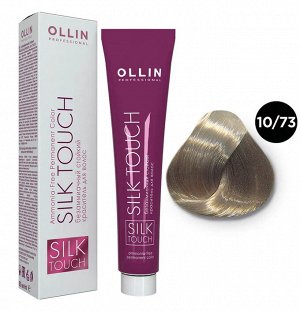 Ollin Silk touch Краска для волос светлый блондин коричнево золотистый тон 10/73 Оллин Стойкая крем краска для окрашивания волос 60 мл