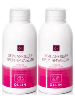 Окисляющая крем эмульсия 6 % 20vol Ollin Silk touch 90 мл Оллин