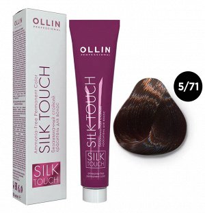 Краска для волос Ollin Silk touch светлый шатен коричнево пепельный тон 5/71 Оллин Стойкая крем краска для окрашивания волос 60 мл