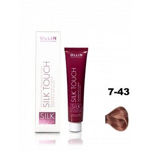 Ollin Silk touch Краска для волос русый медно золотистый тон 7/43 Оллин Стойкая крем краска для окрашивания волос 60 мл