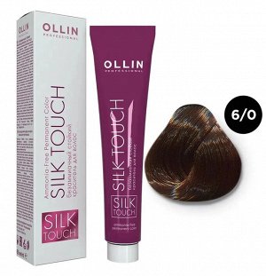 Краска для волос Ollin Silk touch темно русый тон 6/0 Оллин Стойкая крем краска для окрашивания волос 60 мл