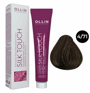 Ollin Silk touch Краска для волос шатен коричнево пепельный тон 4/71 Оллин Стойкая крем краска для окрашивания волос 60 мл