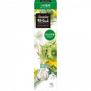 023471 "Sawaday Fragrant Stick" Освежитель воздуха для дома (с палочками) с ароматом садовых цветов (запасной блок) 70мл