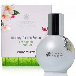 Тайские духи Франжипани ORIENTAL PRINCESS Journey for the Senses Frahgipani Bouquet Eau de toilette
