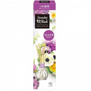 083987 "Sawaday Fragrant Stick" Освежитель воздуха для дома (с палочками) с цветочным ароматом (запасной блок) 70мл