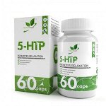 5-HTP Природный антидепрессант, снимает стресс, улучшает настроение и сон!