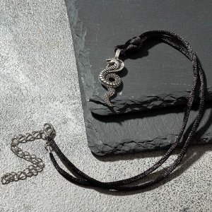 Кулон-амулет "Уаджит", цвет чернёное серебро
