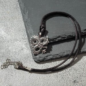 Кулон-амулет "Дракон", цвет чернёное серебро, 37 см