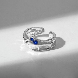 Кольцо "Фантазия" иллюзия, цвет синий в серебре, безразмерное