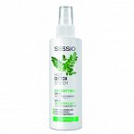 .Sessio  Detox  Спрей Детоксирующий с Фруктовым  уксусом