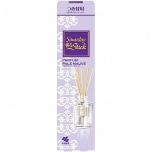"Sawaday Fragrant Stick" Освежитель воздуха для дома (с палочками) Parfum Pale Mauve (запасной блок) 70мл